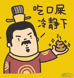 最新流口水爆料图片搞笑,流口水瞬间!最新爆料图片引发网友爆笑狂欢